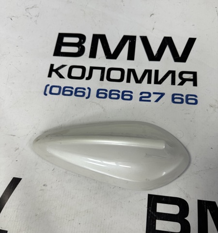 Шток антенны 65209257007 BMW