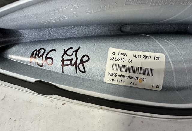 BMW 65209257007 Шток антенны в наличии Львов