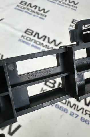 65209265295 BMW купить в Павлоград