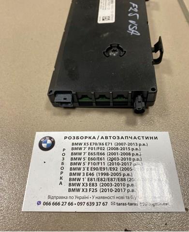 BMW 65209276061 в наличии Ирпень