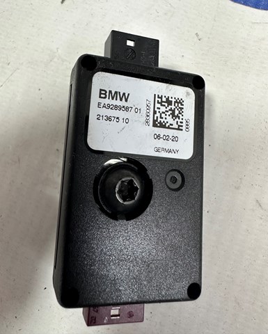 65209289587 BMW купить в Житомир