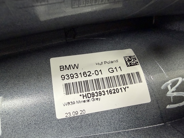 65209371344 BMW Шток антенны купить в Каменское