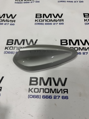 Шток антенны 65209371344 BMW