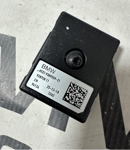 65209389559 BMW купить в Чернигов