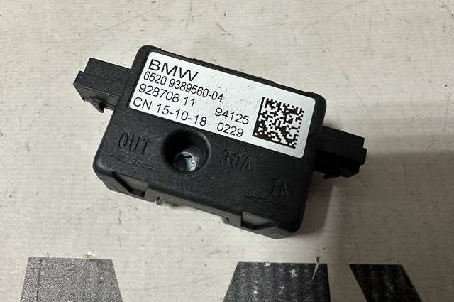 65209389560 купить Черновцы