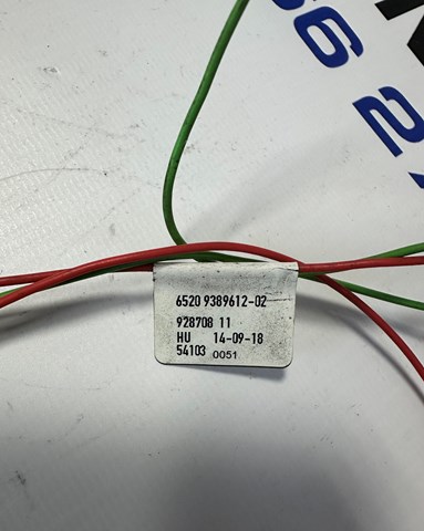 BMW 65209389612 в наличии Полтава