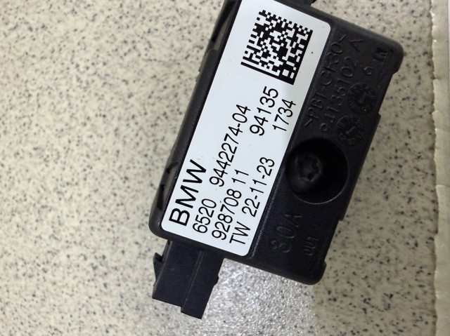 65209442274 BMW купить в Харьков