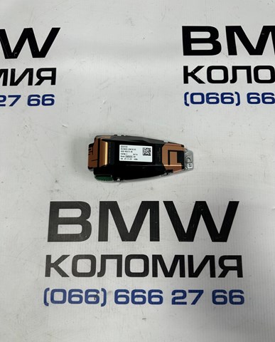 Антенна автомобильная 65209825131 BMW