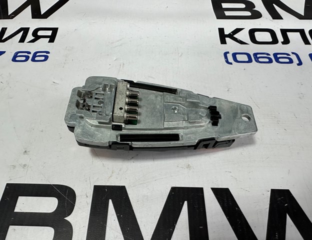 BMW 65209825131 Антенна в наличии Харьков