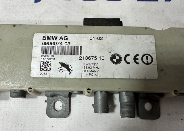 BMW 65256906074 в наличии Харьков
