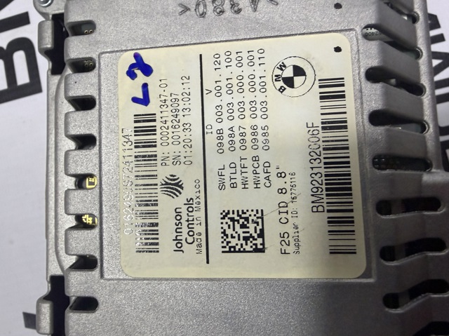 65509231320 BMW Дисплей многофункциональный купить в Ровно