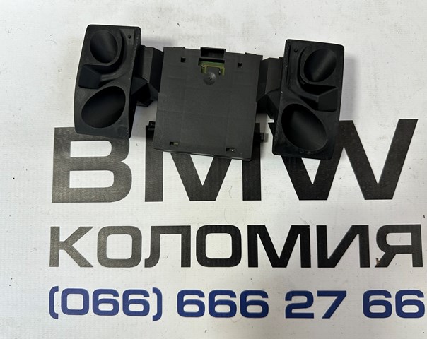65753403208 купить Львов