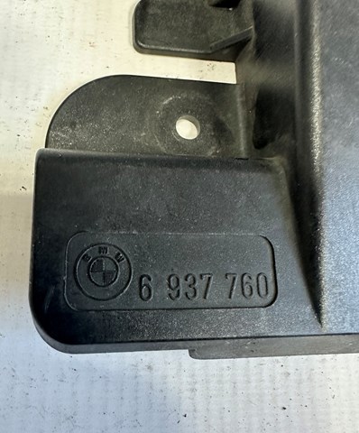 65756937760 BMW купить в Днепр