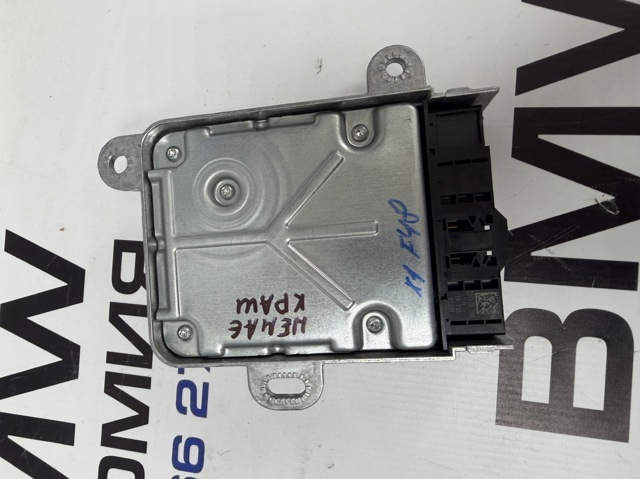65776818815 BMW купить в Киев