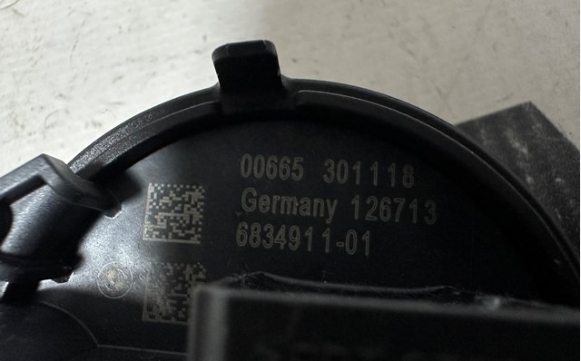 65776834911 BMW Датчик удара купить в Львов