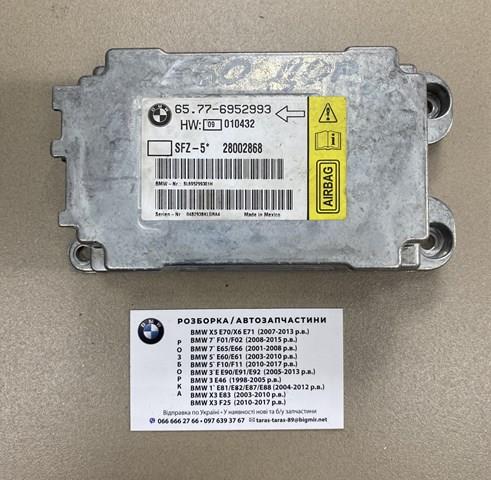 Модуль-процессор управления подушки безопасности 65776952993 BMW