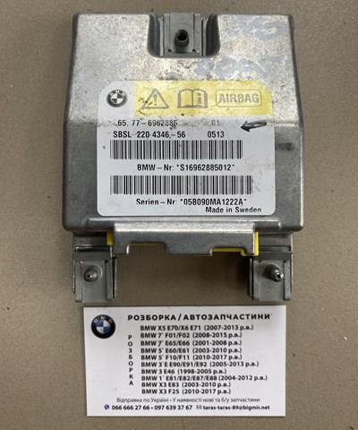 Блок управления airbag 65776962885 BMW
