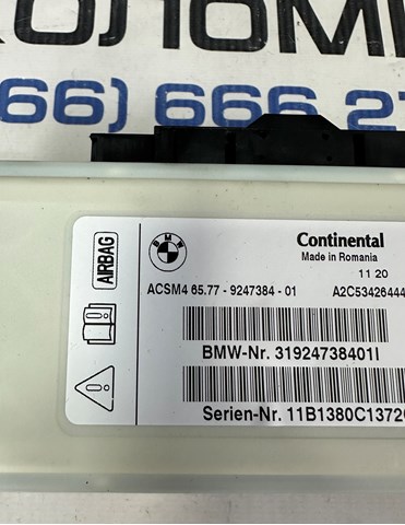 65779247384 Модуль-процессор управления подушкой безопасности (ЭБУ AIRBAG) купить Украина