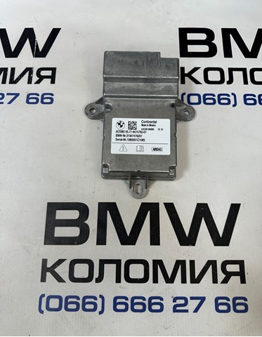 Модуль-процессор управления подушкой безопасности (ЭБУ AIRBAG) 65779474762 BMW