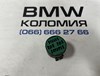 Конденсатор 65818360995 BMW