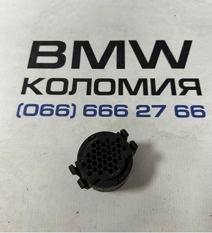 BMW 65818360995 Радиатор кондиционера в наличии Полтава