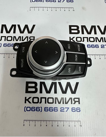 Блок управления мультимедийный 65825A0E446 BMW