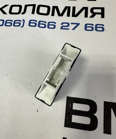 BMW 66209418458 в наличии Запорожье