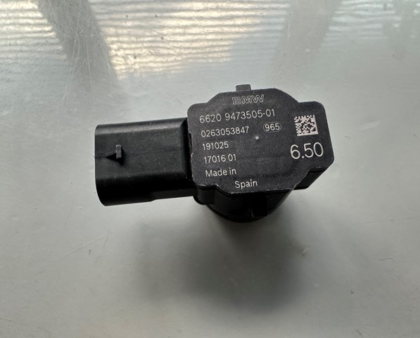 66209473505 купить Харьков