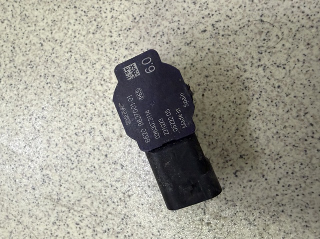 66209827001 BMW купить в Кривой Рог