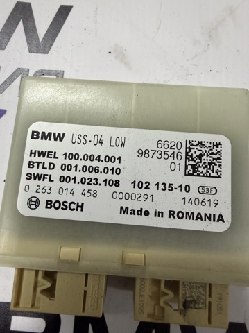 66209873546 BMW купить в Тернополь