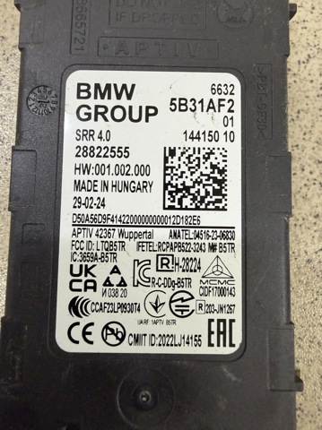 BMW 66325B31AF2 в наличии Украина