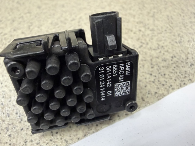 66515A1A142 BMW купить в Полтава