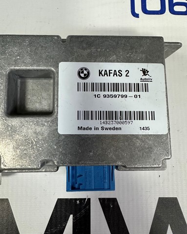 66519359799 BMW купить в Тернополь