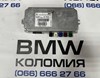 Модуль управления камерой 66539302258 BMW