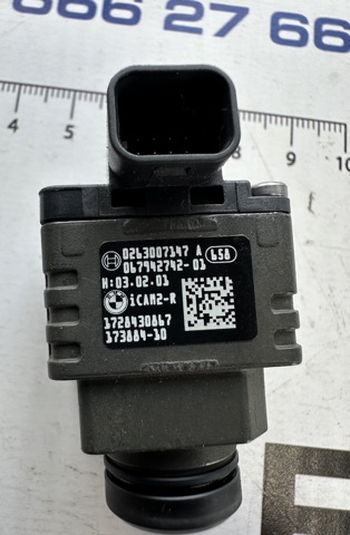 66557942742 BMW Камера заднего вида купить в Ровно