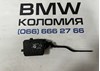 Замок открывания лючка бензобака 67116923973 BMW