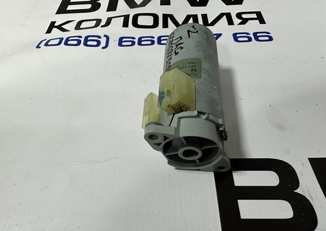 67316973594 купить Львов
