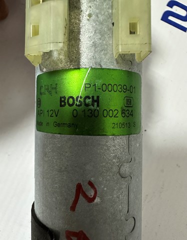 BMW 67316973595 в наличии Запорожье