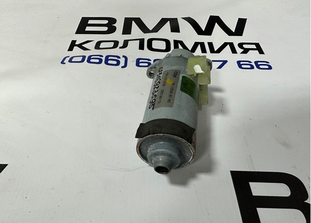 67316973595 купить Житомир