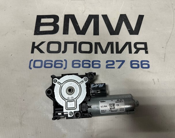 Мотор привода люка 67617933140 BMW
