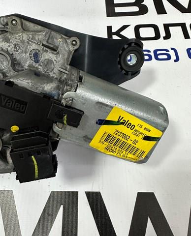67637237062 BMW Мотор стеклоочистителя заднего стекла купить в Чернигов