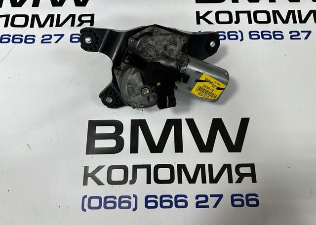 67637237062 Мотор стеклоочистителя заднего стекла купить Украина