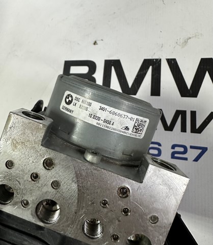 BMW 6868638 в наличии Ирпень