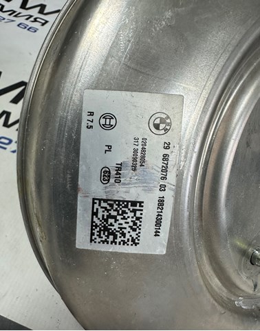 6872076 BMW купить в Винница