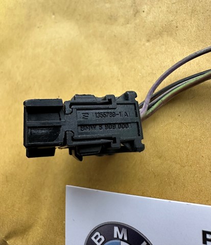 6909000 BMW купить в Чернигов