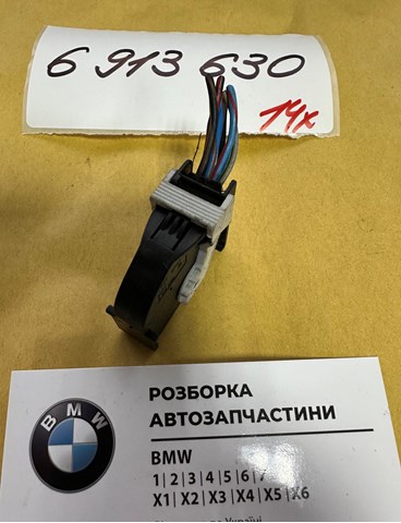 6913630 купить Ирпень