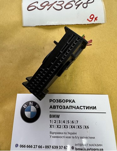 BMW 6913648 в наличии Ровно