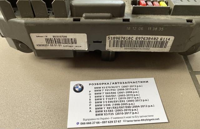 BMW 6976384 в наличии Полтава