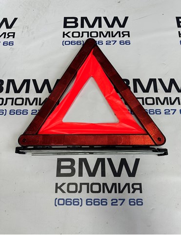 Стойка стабилизатора, заднего 71601095535 BMW