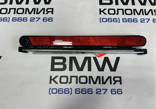 71601095535 Стойка заднего стабилизатора купить Кривой Рог